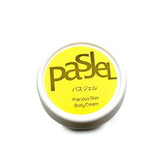 FAVOLOOK Stretch Marks Remover Cream Powerful Scar Removal Postpartum Maternity Skin Body Repair Cream (50g)