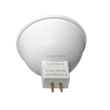 LED MR16 - 6W - 450lm - 35° - Dimmable - UL+ES