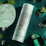 Vacuum Bottle | Scenic Patterns |  includes Tea Leaf Filter | (17 Oz | 500 ml) - gBotl