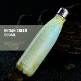 Vacuum Bottle | Patterns | Colors | Chromeplated | (17 Oz | 500 ml) - gBotl